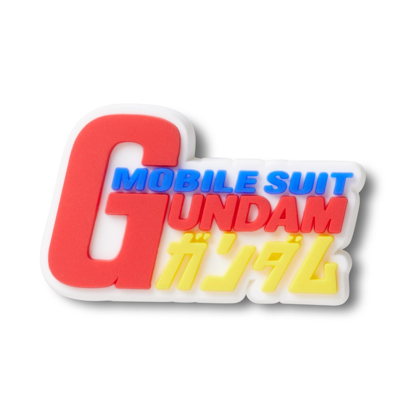 Jibbitz Gundam 2