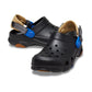 All Terrain Clog Niños Pequeños