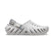 Echo Clog